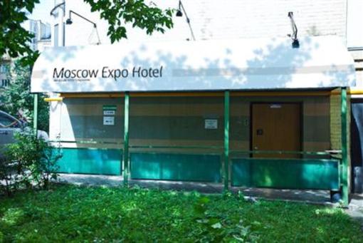 фото отеля Expo Hotel Moscow