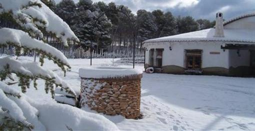 фото отеля Cuevas Del Zenete Hotel La Calahorra