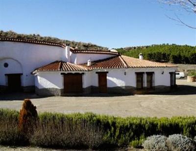 фото отеля Cuevas Del Zenete Hotel La Calahorra