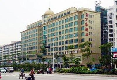фото отеля Fang Hao Hotel Guangzhou