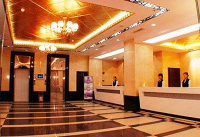 фото отеля Fang Hao Hotel Guangzhou