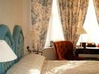 фото отеля Sutherland House Hotel Deal