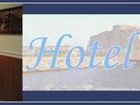 фото отеля Viola Hotel