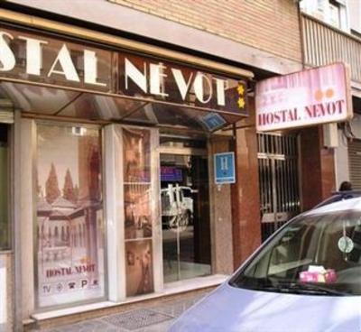 фото отеля Nevot