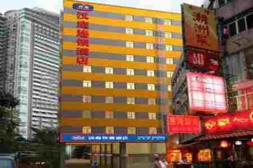 фото отеля Hanting Express Guangzhou Gangding