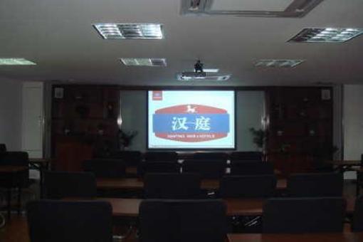 фото отеля Hanting Express Guangzhou Gangding