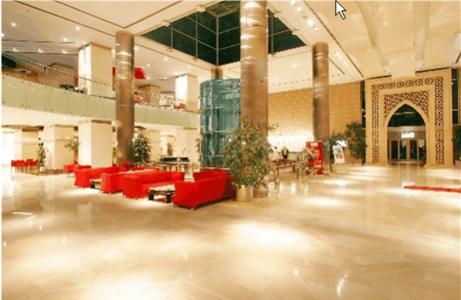 фото отеля Rixos Konya