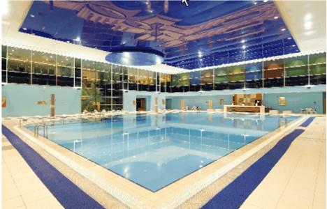 фото отеля Rixos Konya