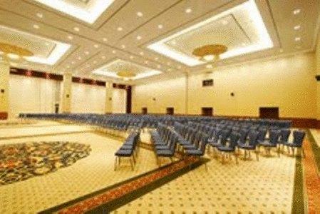 фото отеля Rixos Konya