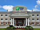 фото отеля Holiday Inn Express Hotel & Suites New Iberia-Avery Island