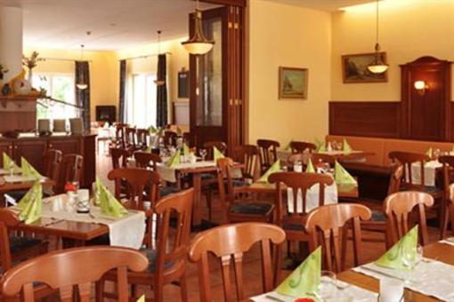 фото отеля Hotel Hallertau