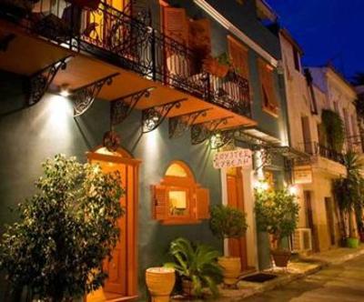 фото отеля Kyveli Suites Nafplio