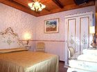 фото отеля Alloggi Sardegna Hotel Venice