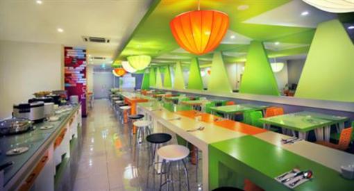 фото отеля Favehotel Braga