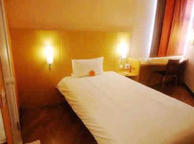 фото отеля Hotel Ibis Guangzhou Huangshi