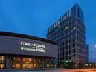 фото отеля Four Points By Sheraton Suzhou