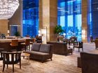 фото отеля Four Points By Sheraton Suzhou