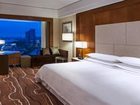 фото отеля Four Points By Sheraton Suzhou