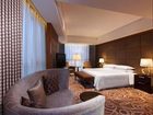 фото отеля Four Points By Sheraton Suzhou