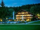 фото отеля Bohmhof Wellness und Vitalhotel