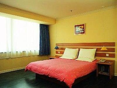 фото отеля Home Inn Guangzhou Shangxiajiu No.2