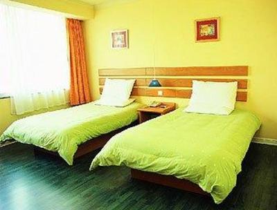 фото отеля Home Inn Guangzhou Shangxiajiu No.2