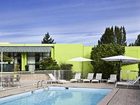 фото отеля Mercure Chalon sur Saone