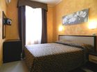 фото отеля Hotel Air Palace Lingotto