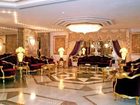 фото отеля Casablanca Hotel Jeddah