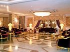 фото отеля Casablanca Hotel Jeddah