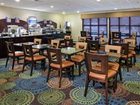 фото отеля Holiday Inn Express Omaha West-90th Street