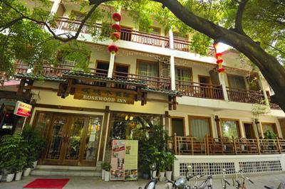 фото отеля Yangshuo Rosewood Inn