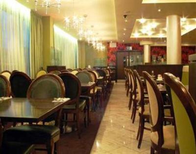 фото отеля Maldron Hotel Parnell Square
