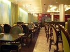 фото отеля Maldron Hotel Parnell Square