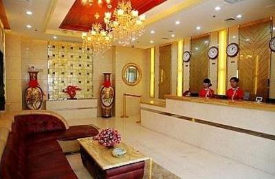 фото отеля Huaicheng Hotel