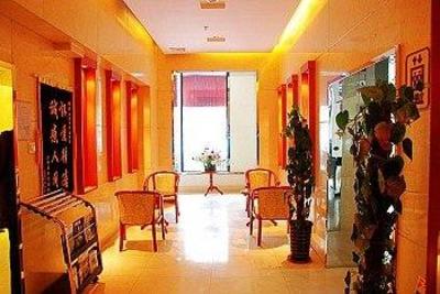 фото отеля Huaicheng Hotel