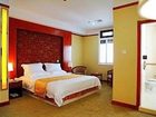 фото отеля Huaicheng Hotel