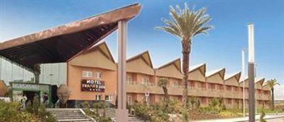 фото отеля Gran Hotel Triunfo Jaen