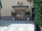 фото отеля Hotel Grillo Verde