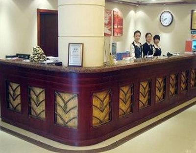 фото отеля GreenTree Inn (Jinan Shanda Road)