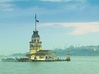 фото отеля InterContinental Istanbul Ceylan
