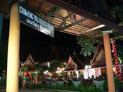фото отеля Chaweng Villa Beach Resort