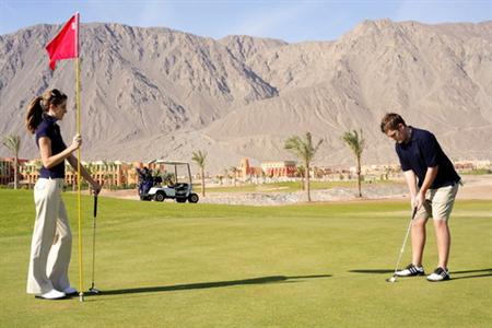 фото отеля InterContinental Taba Heights