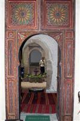 фото отеля Riad Chakir Mogador Hotel Essaouira