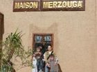 фото отеля Guest House Merzouga