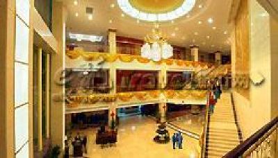 фото отеля Guangyuan International Hotel