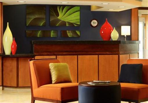 фото отеля Fairfield Inn & Suites Salt Lake City Airport