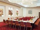 фото отеля Holiday Inn Moscow - Lesnaya