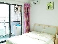 Guangzhou She & He Hotel