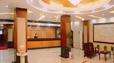 фото отеля Nanjing Zhonghuamen Hotel